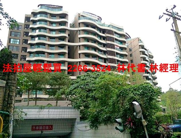 新北法拍屋法拍-8