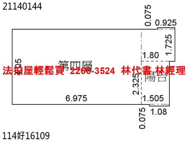 新北汐止法拍屋拍賣-12