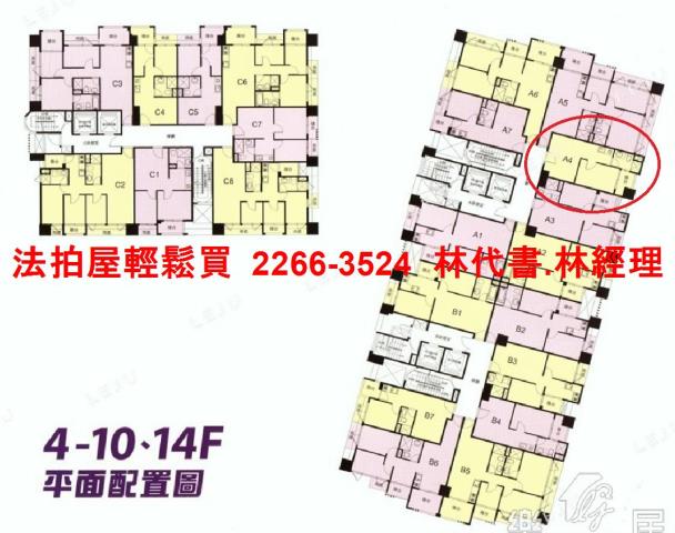 新北汐止法拍屋拍賣-14