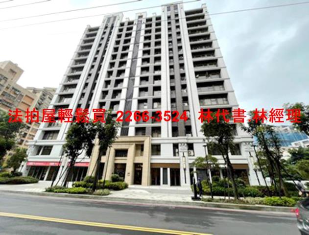 新北汐止法拍屋拍賣-0