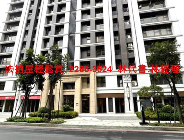 新北汐止法拍屋拍賣-1