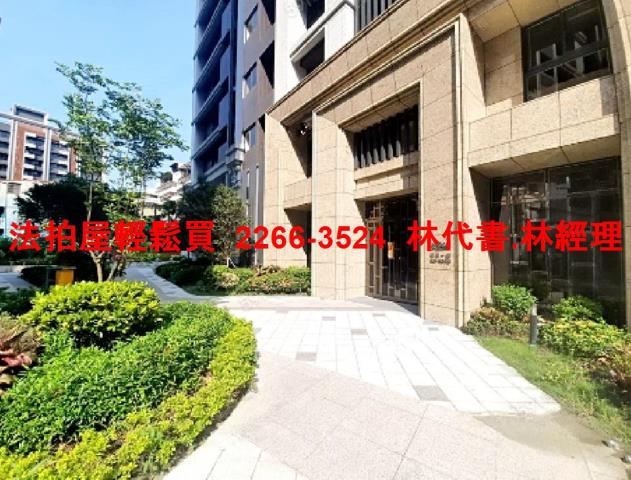新北汐止法拍屋拍賣-2