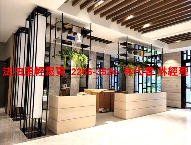 新北汐止法拍屋拍賣-3