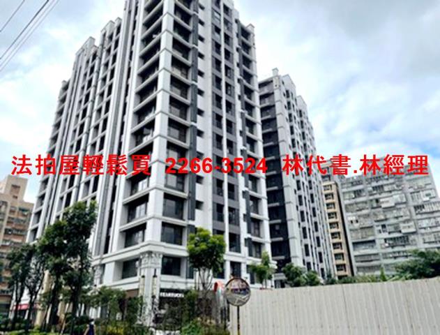 新北汐止法拍屋拍賣-6