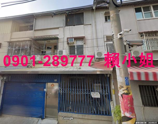 雲林斗六法拍法拍屋-1