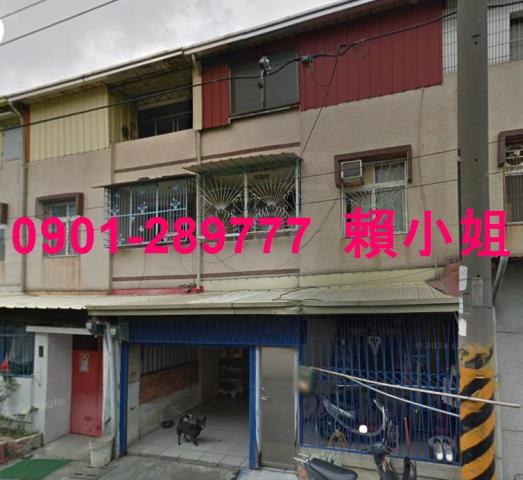 雲林斗六法拍法拍屋-2