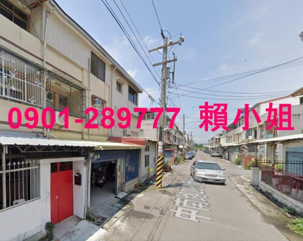 雲林斗六法拍法拍屋-3