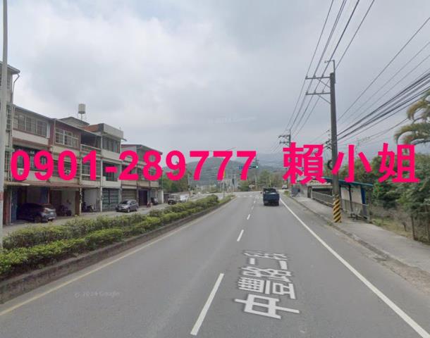 新竹橫山法拍法拍屋-4