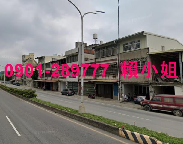 新竹橫山法拍法拍屋-5