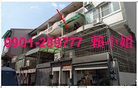 嘉義西區法拍屋法拍-3