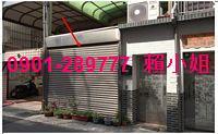 嘉義西區法拍屋法拍-4