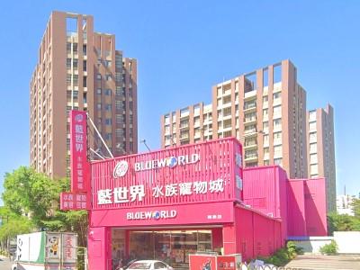 桃園蘆竹法拍屋法拍-1
