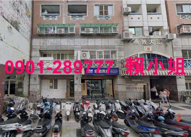 台中北區法拍屋拍賣-1