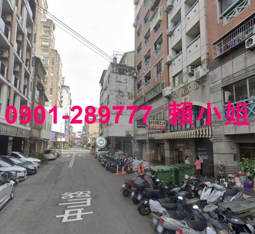 台中北區法拍屋拍賣-3