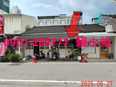 嘉義西區法拍法拍屋-2
