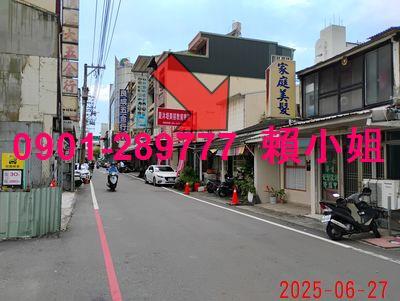 嘉義西區法拍法拍屋-3