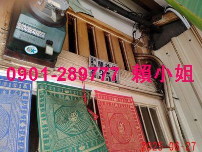 嘉義西區法拍法拍屋-5