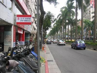 大安區法拍法拍屋-1