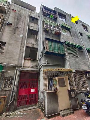 松山法拍屋法拍-2