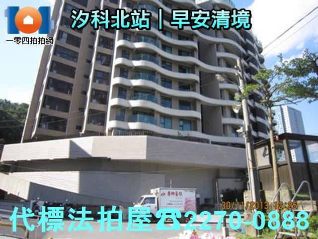 汐止法拍法拍屋-3