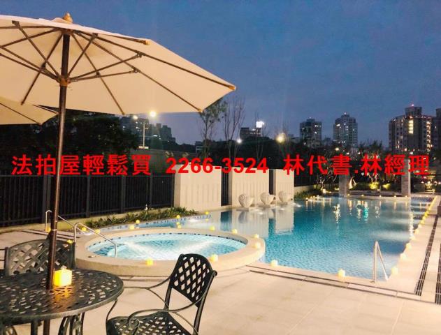 新店法拍屋法拍-9