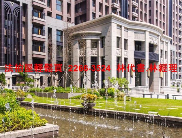 新店法拍屋法拍-11