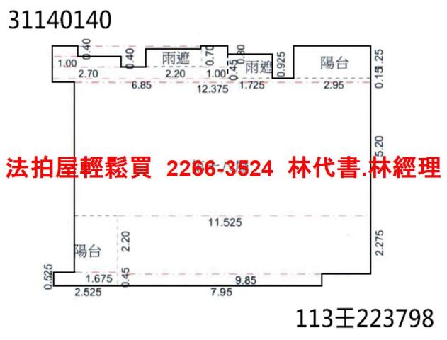 新店法拍屋法拍-13