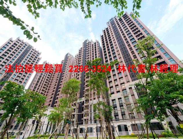 新店法拍屋法拍-2