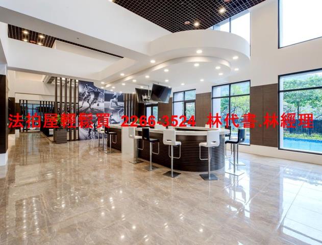 新店法拍屋法拍-4