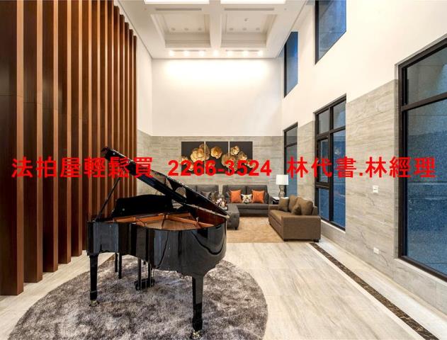 新店法拍屋法拍-5