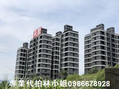 新北法拍屋法拍-2