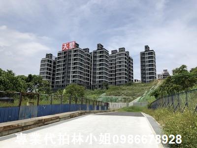 新北法拍屋法拍-3