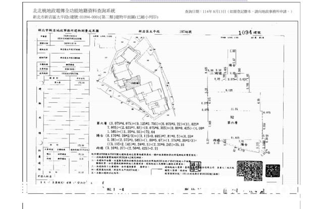 新北新店法拍法拍屋-6