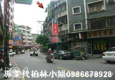 新北板橋法拍法拍屋-0