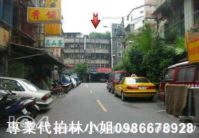 新北板橋法拍法拍屋-2