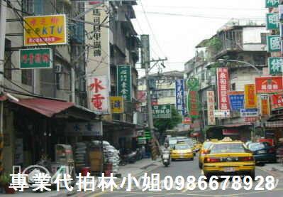 新北板橋法拍法拍屋-3