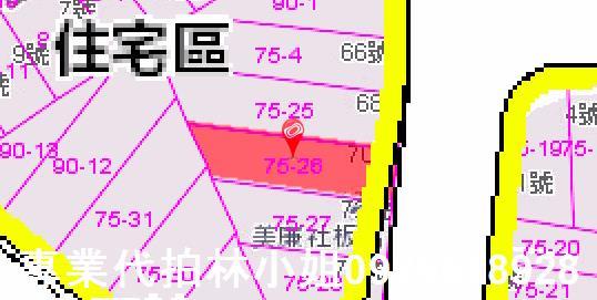 新北板橋法拍法拍屋-6
