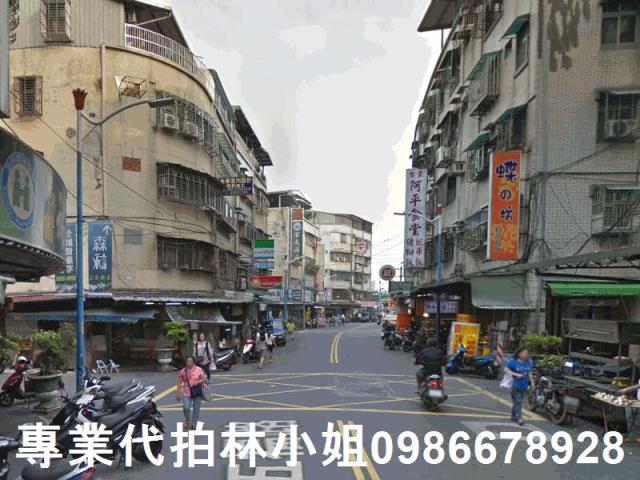 新北五股法拍屋法拍-0