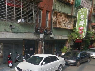 台北南港法拍法拍屋-0