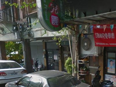 台北南港法拍法拍屋-1