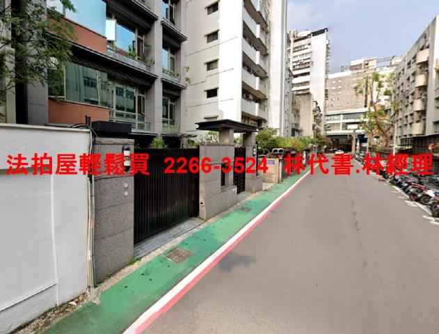 台北大安區法拍屋法拍-5