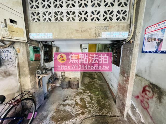 板橋拍賣法拍屋-4