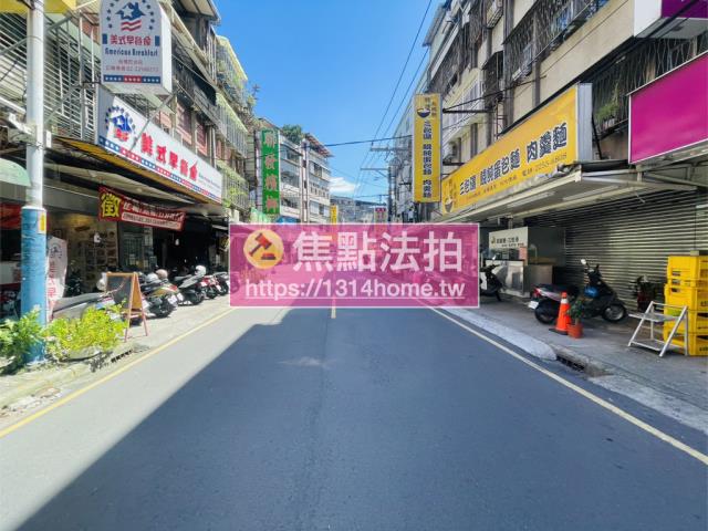 板橋拍賣法拍屋-7