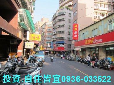 蘆洲法拍法拍屋-9