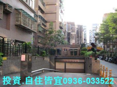 蘆洲法拍法拍屋-6