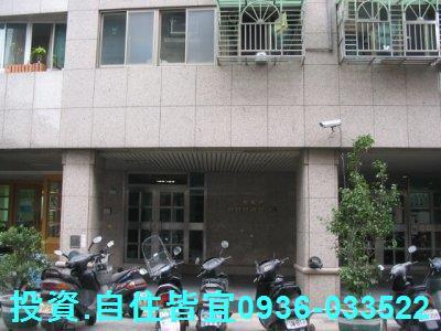 蘆洲法拍法拍屋-7
