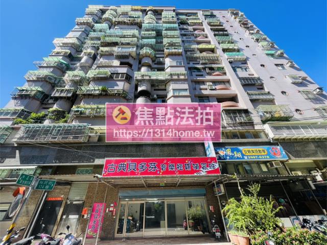 新莊法拍法拍屋-0