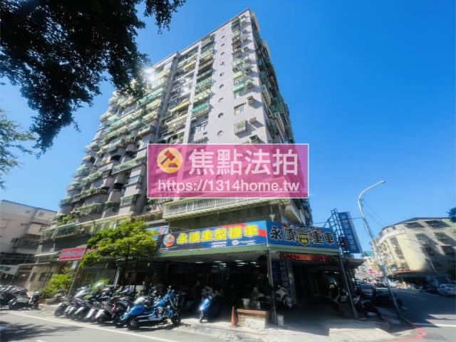 新莊法拍法拍屋-1