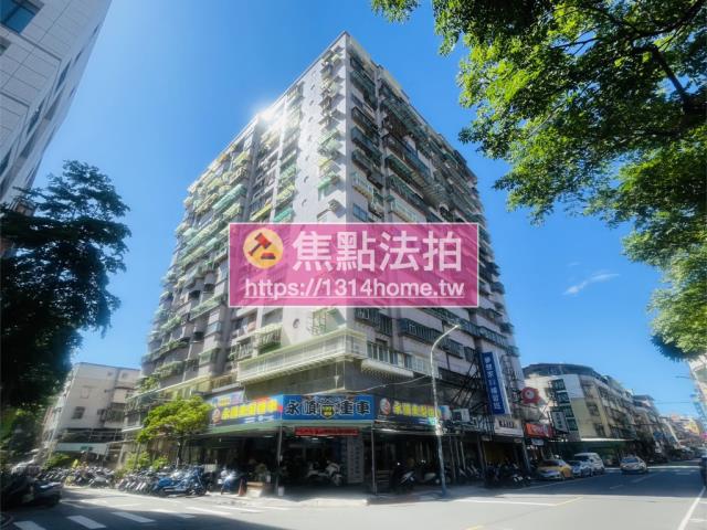 新莊法拍法拍屋-2