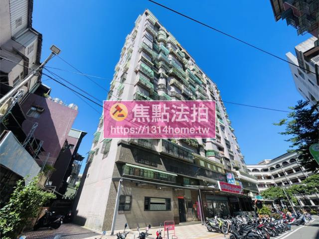 新莊法拍法拍屋-3